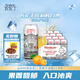 瓦倫?。╓urenbacher）比利時白啤500ml*24聽 整箱裝 比利時原裝進口 精釀白啤 麥香濃郁
