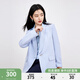 秋水伊人通勤小西裝女春新款修身一粒扣百搭直身修身西服顯瘦外套女 藍(lán)色 S