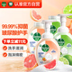 滴露（Dettol）泡沫洗手液西柚+青檸250ml*4 水潤泡泡抑菌補充裝兒童家庭