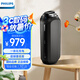 飛利浦（PHILIPS）BT6600 便攜小音箱低音炮音響戶外防水移動(dòng)電源免提通話/NFC速連 金屬黑