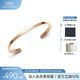 丹尼爾惠靈頓（DanielWellington）dw手鐲女時(shí)尚首飾玫瑰金情侶對(duì)鐲七夕禮物DW00400003