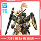 BANDAI萬(wàn)代 高達(dá) Q版 BB戰(zhàn)士 SD三國(guó)創(chuàng)杰傳 敢達(dá) 拼插拼裝模型 三國(guó)創(chuàng)杰傳 黃忠 力天使高達(dá)