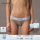 Calvin Klein內(nèi)衣【七夕禮盒明星同款摩登引力帶】女士ck比基尼內(nèi)褲女F3787AD 020-椰青灰 1條 M