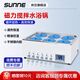 尚儀電熱恒溫水浴鍋單雙四六孔不銹鋼實(shí)驗室水浴箱防干燒數顯定時(shí)加熱 【6孔/溫控±1℃】 數顯定時(shí)磁力攪拌款SN-HWS-6DJ順豐