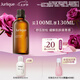 茱莉蔻（Jurlique）薰衣草按摩油100ML 身體護(hù)理緊致按摩精油芳香舒緩 七夕禮物