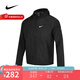 耐克（NIKE） 梭織外套男裝春秋新款跑步運動服連帽防風(fēng)夾克 DD4747-010 XL