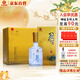 花冠集團冠群芳 醇和 濃香型白酒 40度 480mL*6瓶 整箱裝 中秋送禮