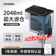 徹朗魚缸過濾器瀑布過濾器三合一凈水循環(huán)壁掛式制氧除油膜器 【濾倉(cāng)空間提升35%】6W 適用60以內(nèi)魚缸