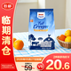 甘蒂牧場(chǎng)全脂速溶奶粉400g 成人營(yíng)養速溶高蛋白調制乳粉送禮【臨期清倉】