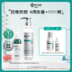 植優(yōu)研防脫固發(fā)套裝 滋養(yǎng)洗發(fā)露_300ml+頭皮精華液_60ml 