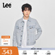 Lee商場(chǎng)同款25新品標(biāo)準(zhǔn)版翻領(lǐng)磨邊設(shè)計(jì)淺藍(lán)色男牛仔夾克外套休閑 淺藍(lán)色 L