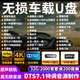 2025抖音最新歌曲帶視頻MV車載u盤車載無損音樂u盤汽車優(yōu)盤完整版 近期更新32G-2000歌曲送200視頻