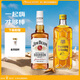 金賓白占邊調(diào)和型700ml+角瓶700ml