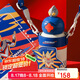 杯具熊（BEDDYBEAR）星辰雙飲兒童保溫杯帶吸管水杯316鋼大容量學生保溫壺600ML迪迦