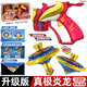 三寶百變戰陀1超變陀螺玩具兒童男孩對戰套裝雙爆甲旋轉坨螺5戰斗盤(pán) 百變戰陀1-升級版真極炎龍