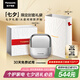 松下（Panasonic）小方盒2.0無線剃須刀電動便攜款往復式磁懸浮刮胡刀Type-c七夕情人節(jié)禮物男朋友CM31銀禮袋款