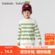 巴拉巴拉balaOne童裝兒童毛衣男童女童2025新款春秋毛衫親子圓領(lǐng)針織衫潮 白綠色調(diào)00414 120