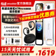 有道詞典筆X7Pro長(cháng)續航版【15天試用】9科學(xué)習筆小學(xué)到高中拍搜題 英語(yǔ)點(diǎn)讀筆X7電子詞典掃描翻譯 X7PRO 64GB +有道開(kāi)放耳機黑色
