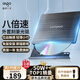聯(lián)想（Lenovo）8倍速 USB外置光驅 DVD外置刻錄機 移動(dòng)光驅 外接光驅 筆記本電腦便攜光驅外置讀刻一體黑色 GP70N