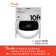 Fender芬達音頻線降噪電吉他貝斯電箱吉他連接線Original起源系列 月光白Juanes簽名款3米