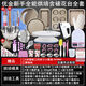 花沐禧烘焙工具套裝入門(mén)家用餅干材料新手披薩盤(pán)烤箱烘培做戚風(fēng)蛋糕模具 全能套裝