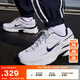 耐克（NIKE）官方INITIATOR男子運(yùn)動(dòng)鞋老爹鞋夏季復(fù)古跑鞋風(fēng)394055 100白色/黑 44