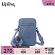 Kipling【七夕禮物】男女款25春夏新款輕便小巧小包斜挎包斜手機包|TALLY 藍灰色