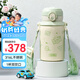 膳魔師（THERMOS）高真空保溫杯雙飲水杯一蓋雙用吸管杯直飲杯便攜寬杯繩水杯TCKN