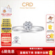 CRD克徠帝【七夕禮物】戀之花鉆戒鉆石戒指女婚戒求婚真鉆訂婚 純鉆版:戀之花鉆戒 30分