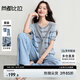 尚都比拉夏季領(lǐng)口綁帶女士休閑套裝圓領(lǐng)條紋針織短袖上衣配闊腿長(zhǎng)褲兩件套