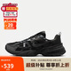 耐克（NIKE）男子運(yùn)動(dòng)休閑鞋NIKE V2K RUN運(yùn)動(dòng)鞋HJ4497-001黑色 42