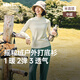 蕉下（beneunder）搖粒絨打底衫半高領(lǐng)女士秋冬絨感寬松柔軟長袖T恤 原露米 M