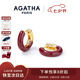 AGATHA 里奧琺瑯耳環(huán)女【七夕情人節禮物】生日送女朋友閨蜜高級感耳飾 【明星同款】酒紅色