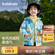 巴拉巴拉童裝兒童外套男童女童2025新款春裝百搭戶外搖粒絨兩件套上衣時尚 藍(lán)色調(diào)00388-208125105214 110