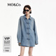MO&Co.【新中式】牛仔襯衫秋盤扣棉質(zhì)斑駁落色MBD3SHT027 牛仔藍(lán)色 M 165