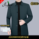 JASONWOOD高端品牌男裝羽絨服男冬季翻領休閑內膽可拆鴨絨防寒保暖男士外套 高檔哈青【名牌男士】 XL /180/52【適合140-150斤】