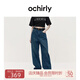 歐時力OCHIRLY 香蕉褲加絨牛仔長褲女松弛感復古顯瘦流行秋季尖貨 牛仔藍 S