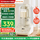 九陽破壁機家用豆?jié){機全自動免煮2025新款靜音1.5L多功能預(yù)約免洗免濾降噪五谷雜糧榨汁料理機