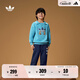 adidas男小童奇奇蒂蒂聯(lián)名抓絨長(zhǎng)袖套裝兒童阿迪達(dá)斯官方三葉草 舊藍(lán)/深靛藍(lán) 110 CM