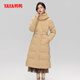 鴨鴨（YAYA）羽絨服女長(cháng)款過(guò)膝2025秋冬季收腰連帽純色韓版時(shí)尚保暖加厚外套