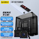 LIANLI聯(lián)力包豪斯O11 Vision Compact機(jī)箱 海景房全景無(wú)立柱 中塔游戲電腦臺(tái)式機(jī)機(jī)箱 三面玻璃/360水冷 機(jī)箱黑色+副屏+四代無(wú)線風(fēng)扇5正3反+發(fā)射器