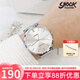 卡西歐（CASIO）情侶表情人節(jié)禮物送男友送女友簡(jiǎn)約商務(wù)休閑輕奢石英對(duì)表香港直郵 MTP-VT01D-7B 男款