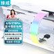 臻威（ZHENWEI）8Pin顯卡電源線(xiàn)發(fā)光馬甲  8P/2*8P/12+4P霓彩線(xiàn)（不含電源線(xiàn)）臺式電腦海景房機箱裝飾條 白色