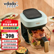 vdada日本VDADA空氣炸鍋家用多功能全自動(dòng)旋轉轉籠無(wú)涂層玻璃電炸鍋烤箱迷你智能可視薯條機1-2人 若竹綠 2L