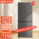 奧克斯冰箱風冷無霜雙開門多門對開電冰箱家用大容量十字四門對開嵌入式智能冰箱 【十字門】346升超薄嵌入【風冷無霜】發(fā)泡層加厚
