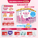 雀巢（Nestle）雀巢肽敏舒 含乳糖乳蛋白深度水解配方400克食用蛋白過(guò)敏嬰兒適用 6罐