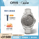 豪利時(shí)（ORIS）【官方旗艦】飛行員ppx400自主機(jī)芯瑞表機(jī)械表男女鈦合金日歷表 40077787153MB灰盤(pán) 39mm