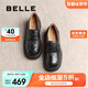 百麗歡樂(lè)奏樂(lè)福鞋2025新款春商場(chǎng)真皮百搭休閑鞋D2P1DAA5 黑色 37