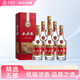 五糧液股份 小五糧 濃香型白酒 52度 375ml*6瓶 整箱裝 （新老隨機）