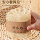 雅高絲瓜絡(luò)抹布約5*8CM5條裝洗碗去污鍋刷廚房海綿清潔刷絲瓜布刷碗